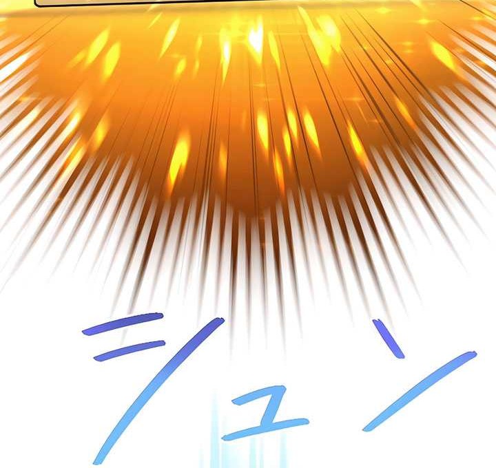 Chapter 9 - halaman 88