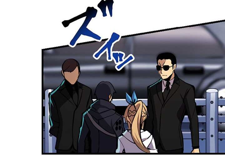 Chapter 6 - halaman 6