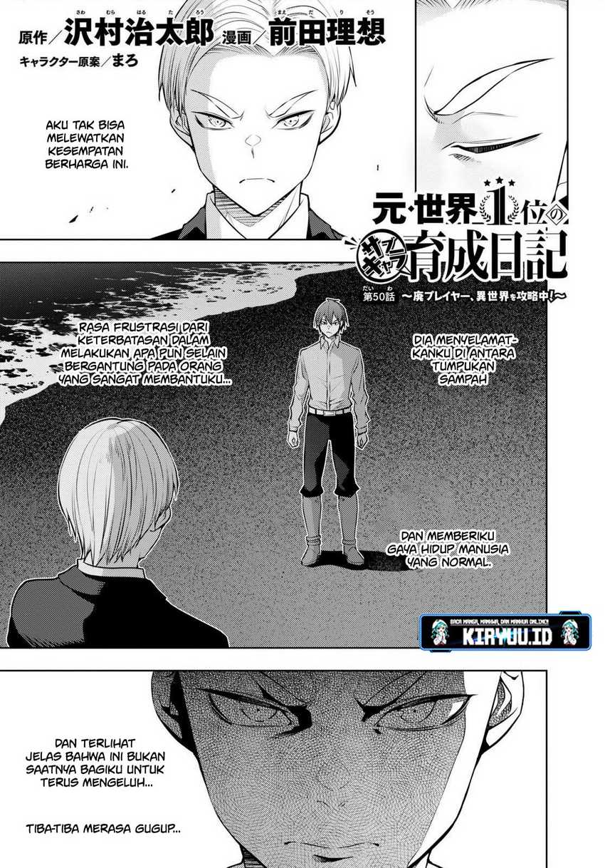 Chapter 50 - halaman 3