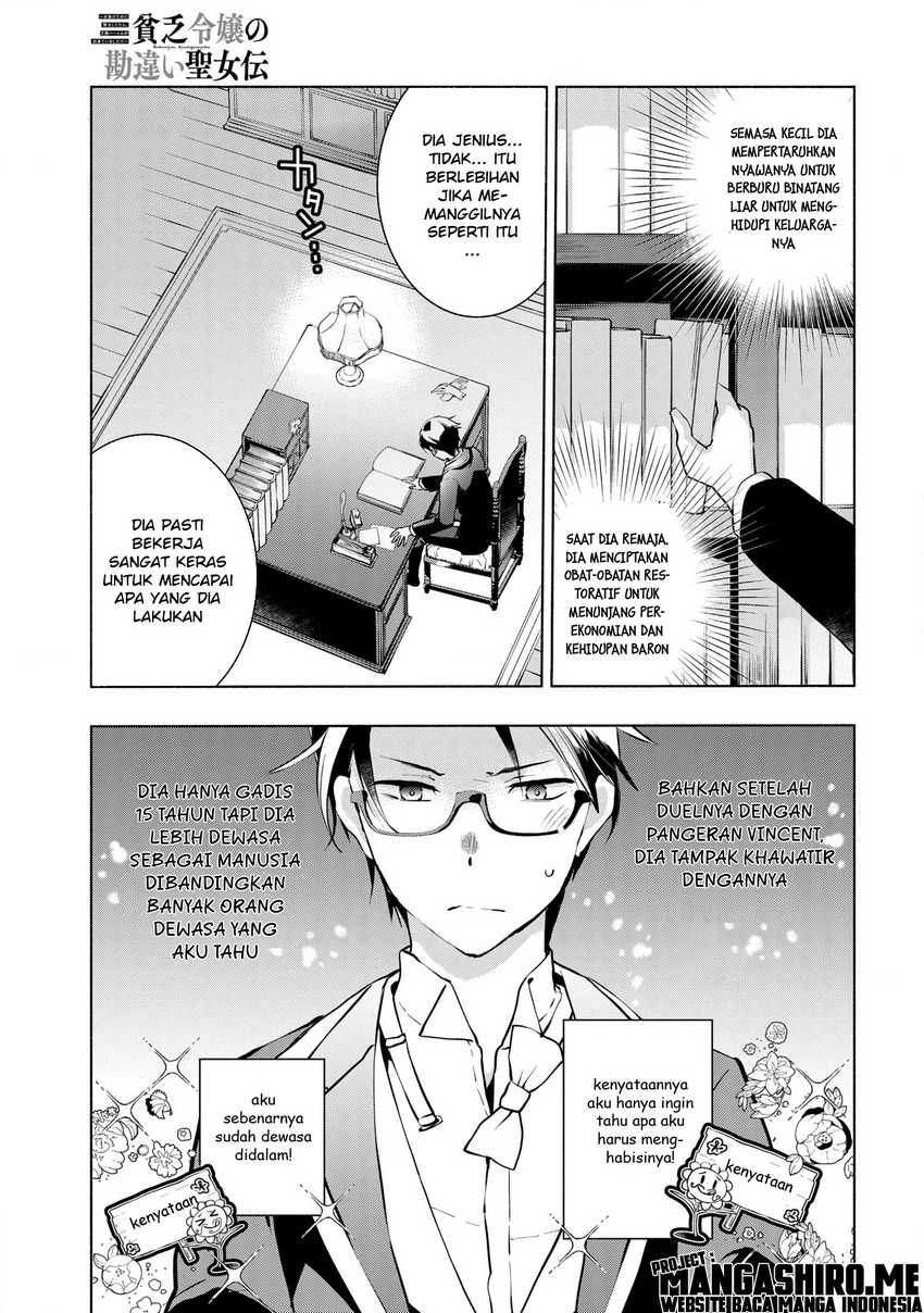 Chapter 5.2 - halaman 14