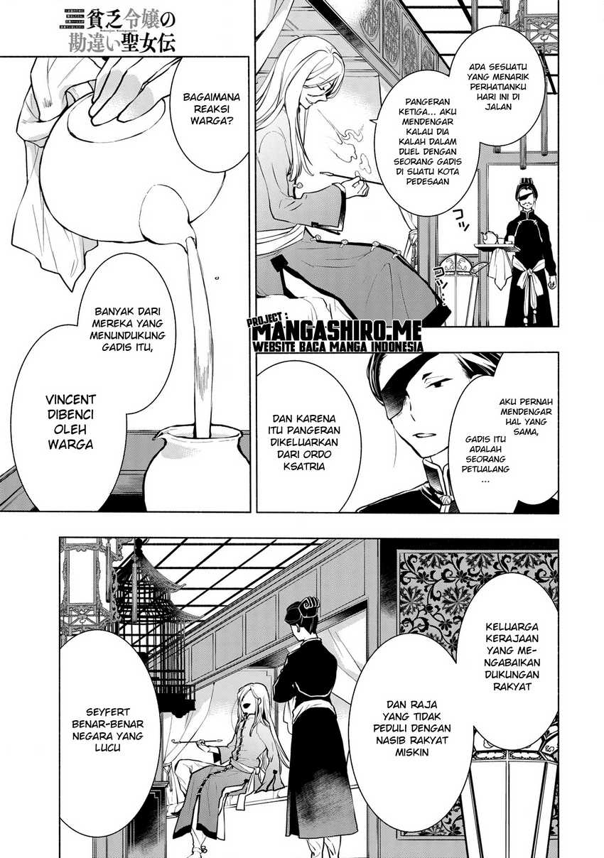 Chapter 5.2 - halaman 18
