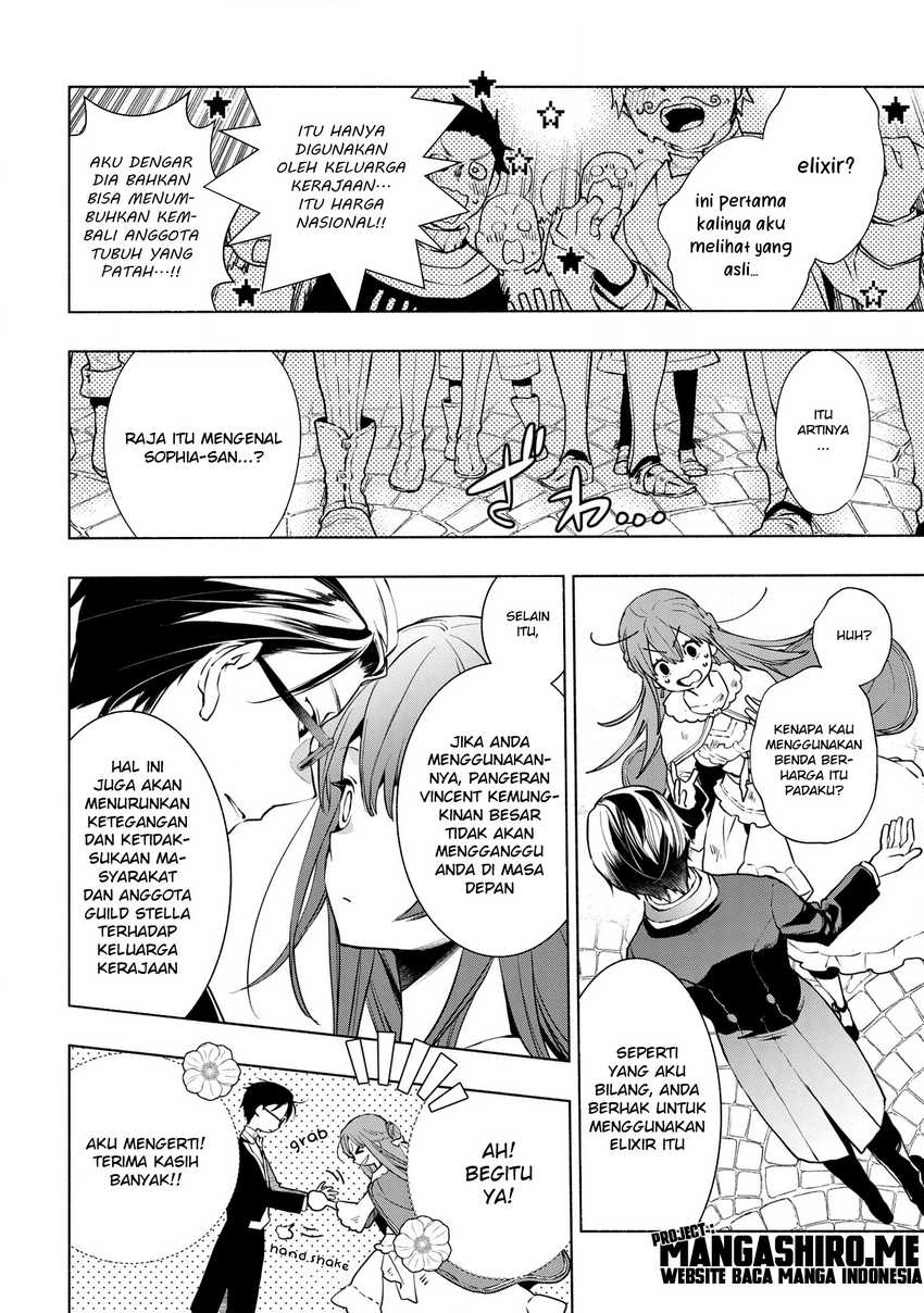 Chapter 5.2 - halaman 7