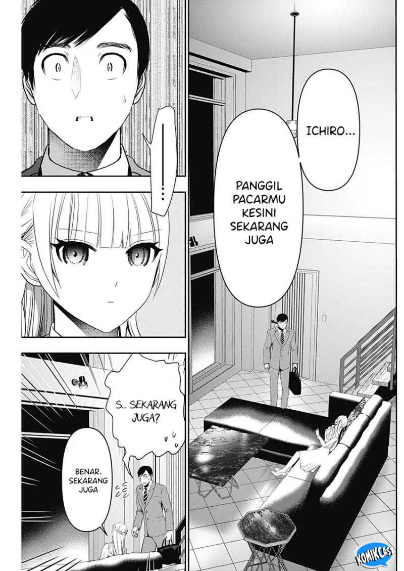 Chapter 97 - halaman 5