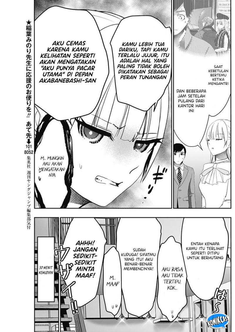 Chapter 97 - halaman 7