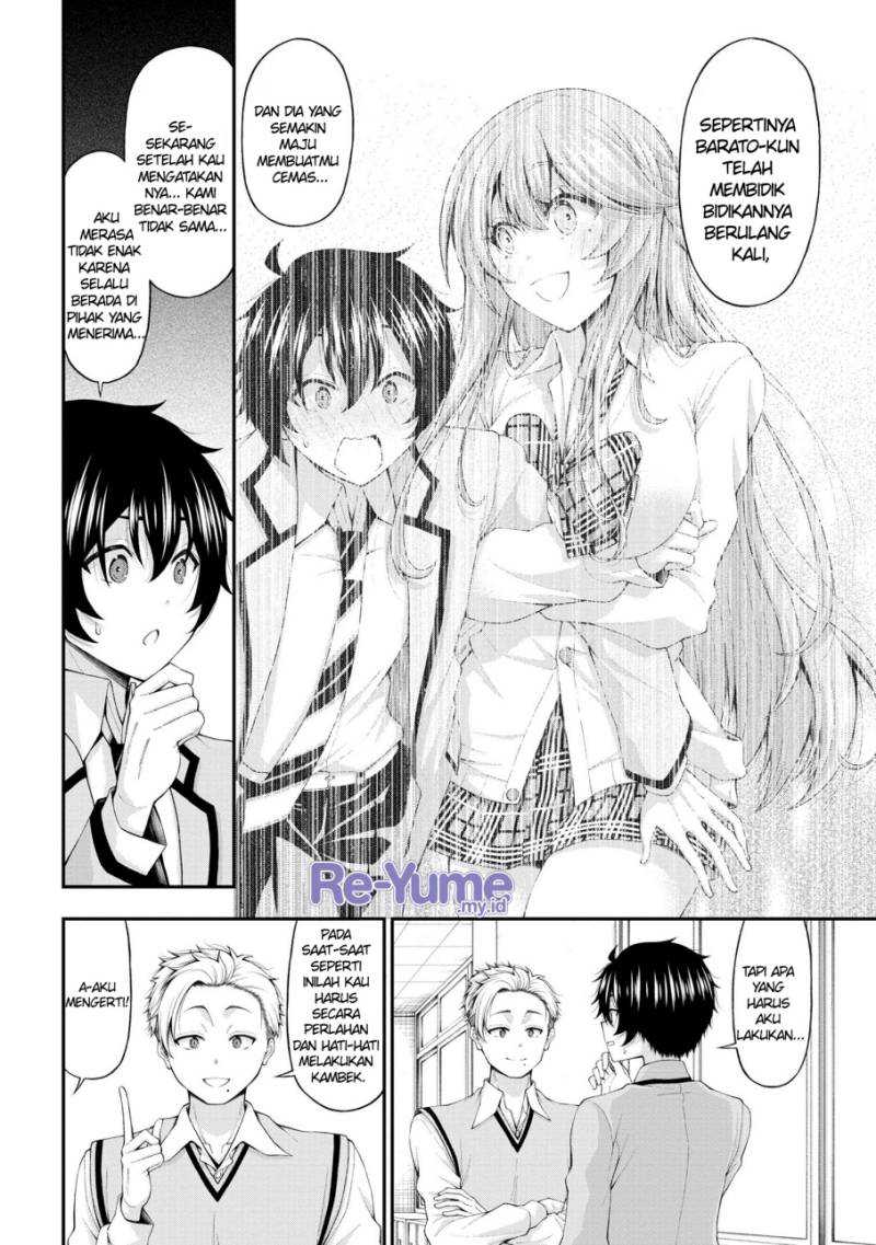 Chapter 13 - halaman 24