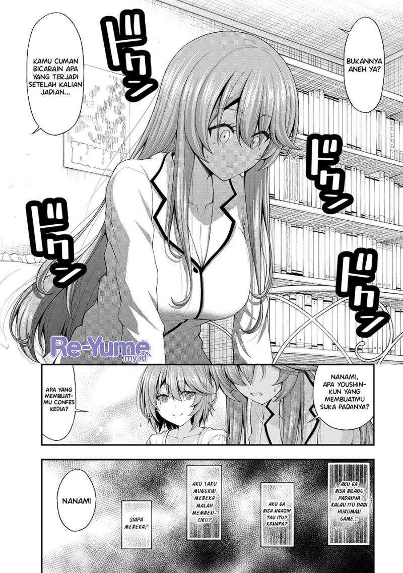 Chapter 12.5 - halaman 17