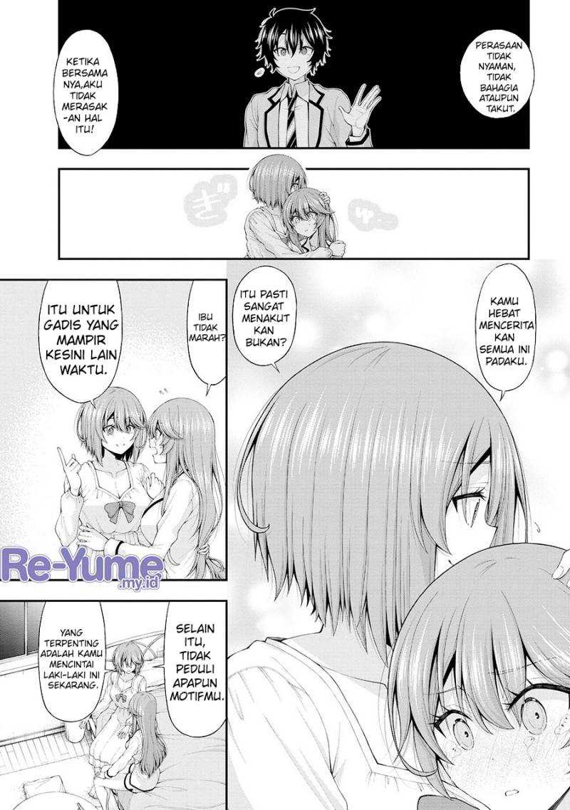 Chapter 12.5 - halaman 23