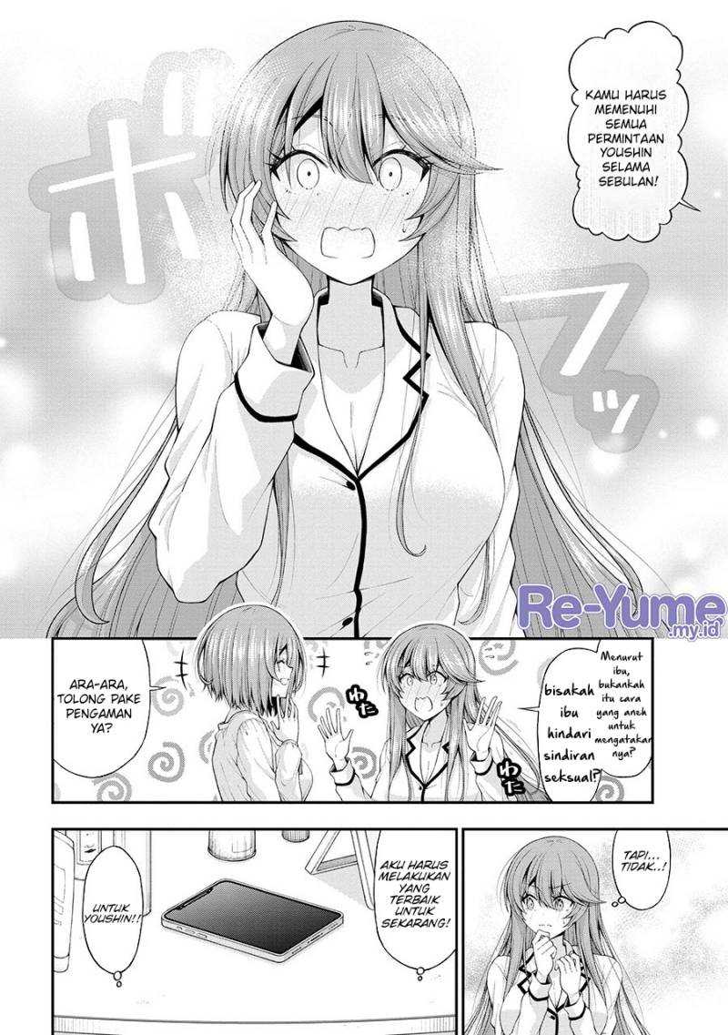 Chapter 12.5 - halaman 26