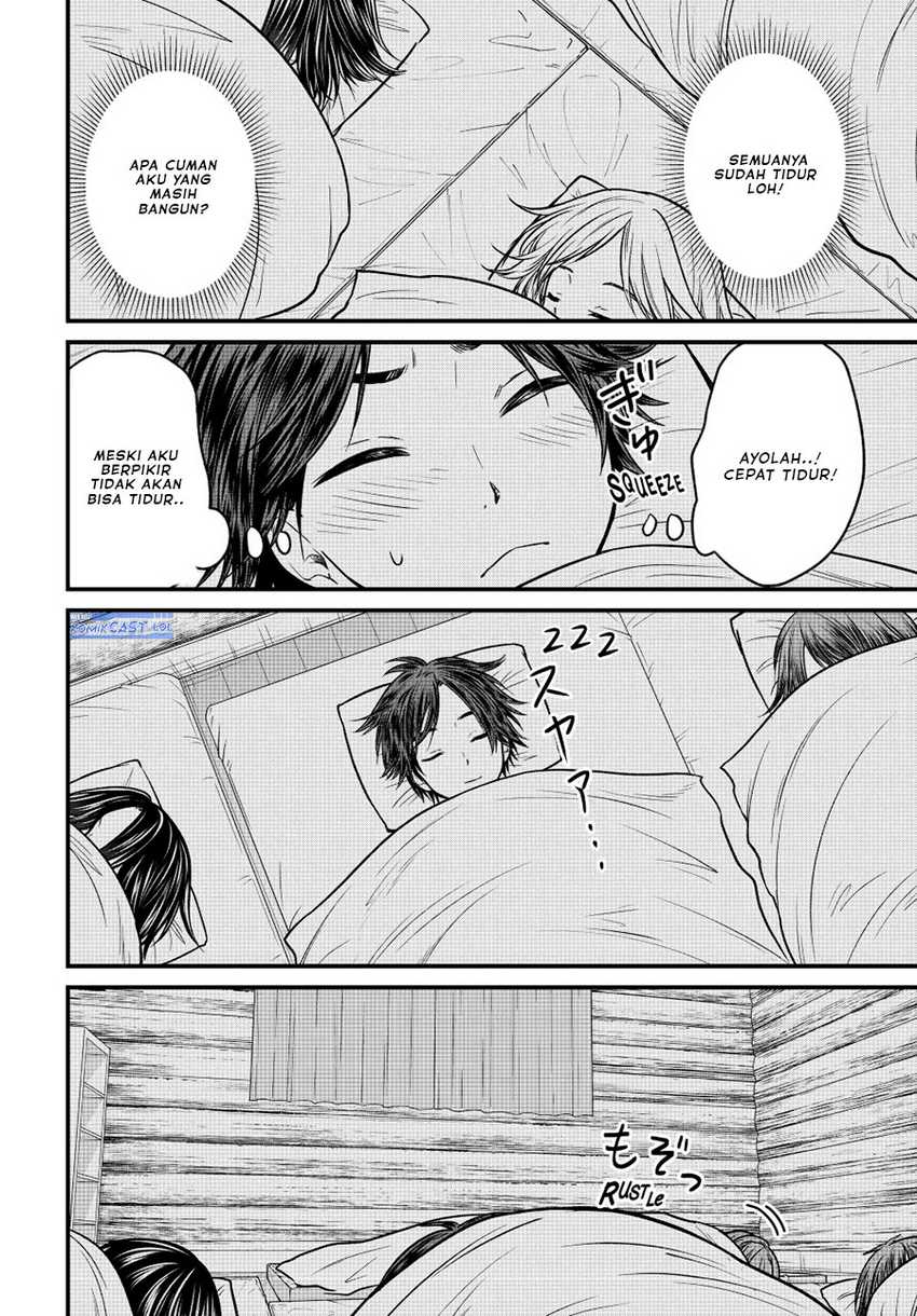 Chapter 94 - halaman 4