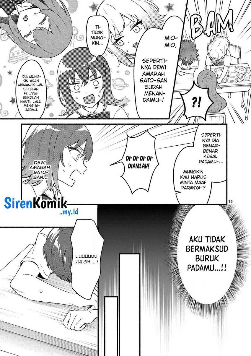 Chapter 48 - halaman 17