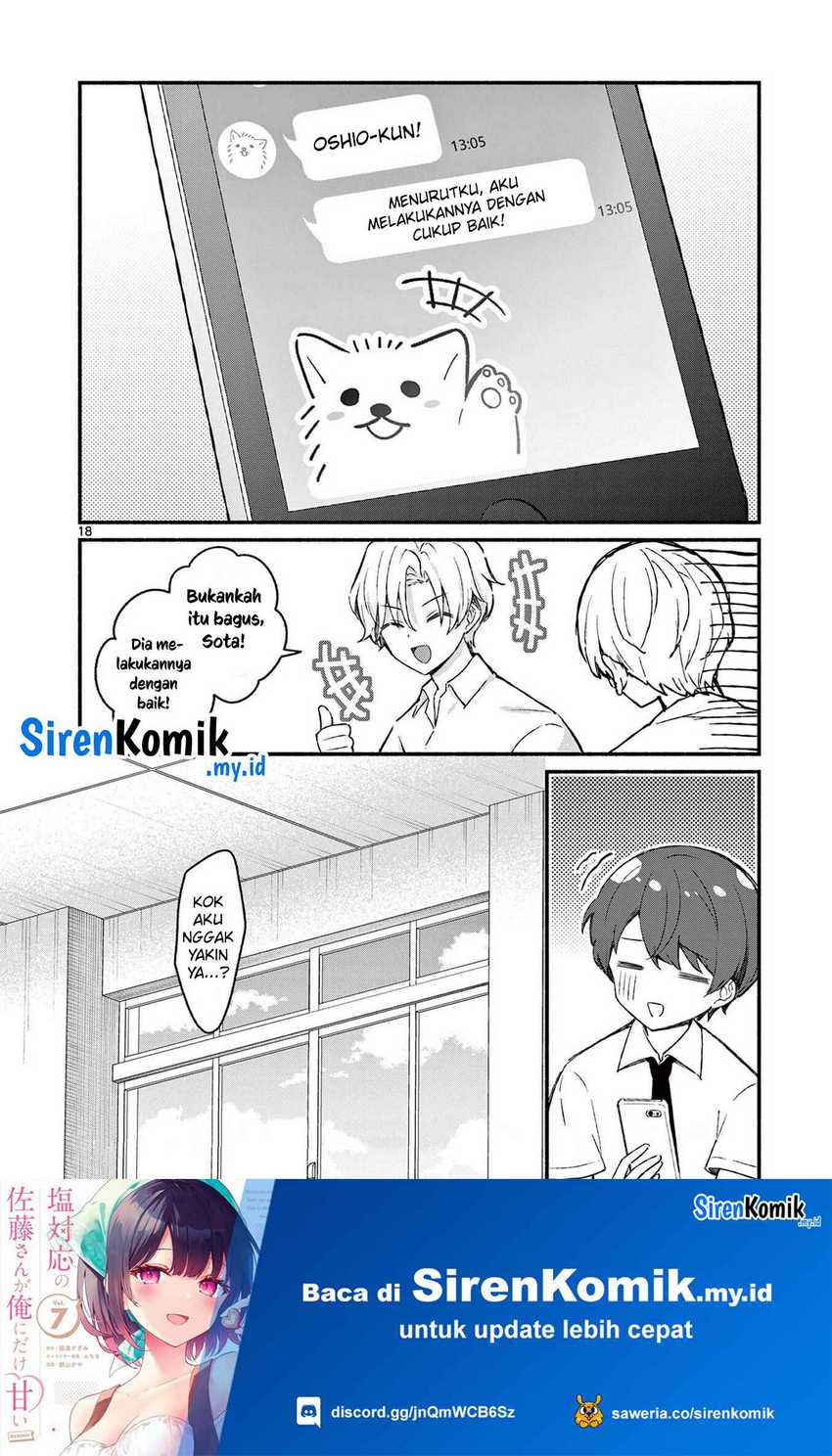 Chapter 48 - halaman 20