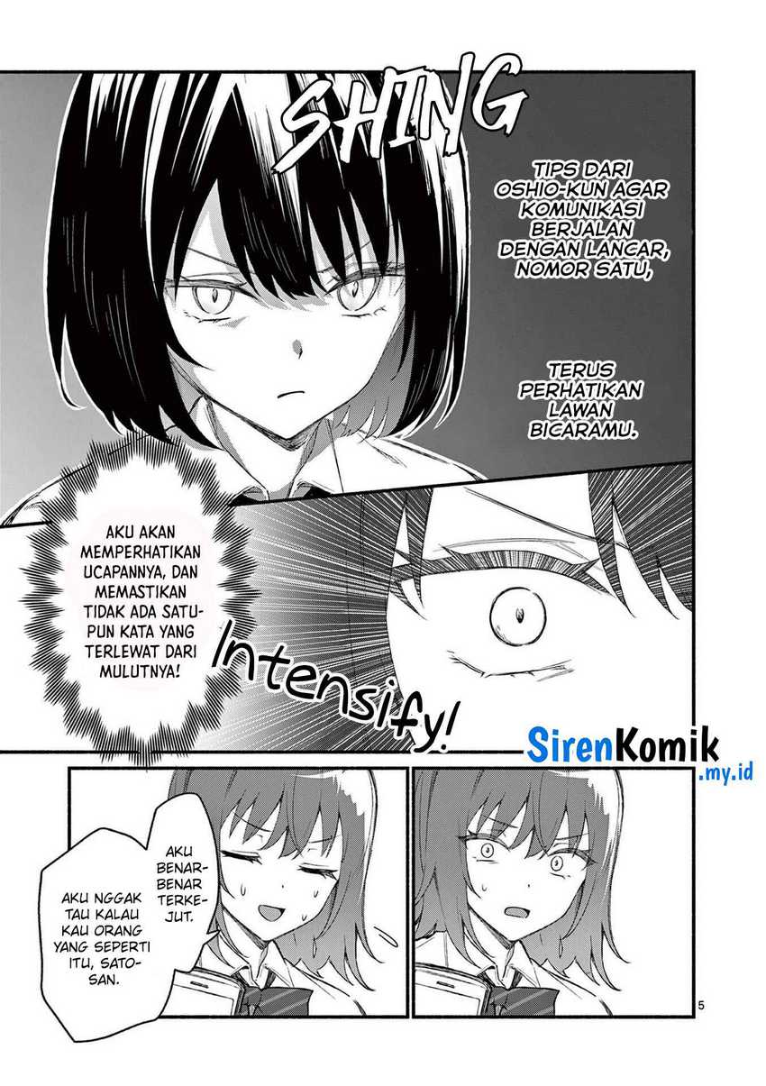 Chapter 48 - halaman 7