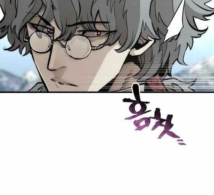 Chapter 111 - halaman 20