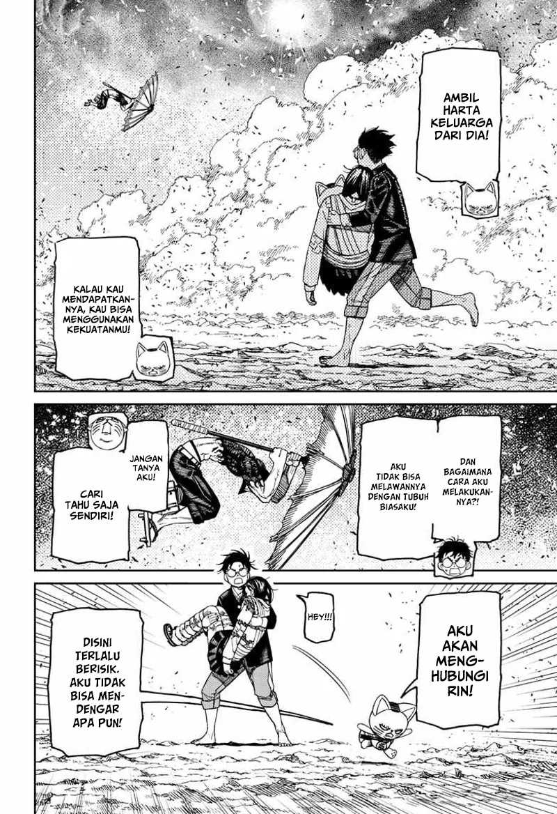 Chapter 150 - halaman 20