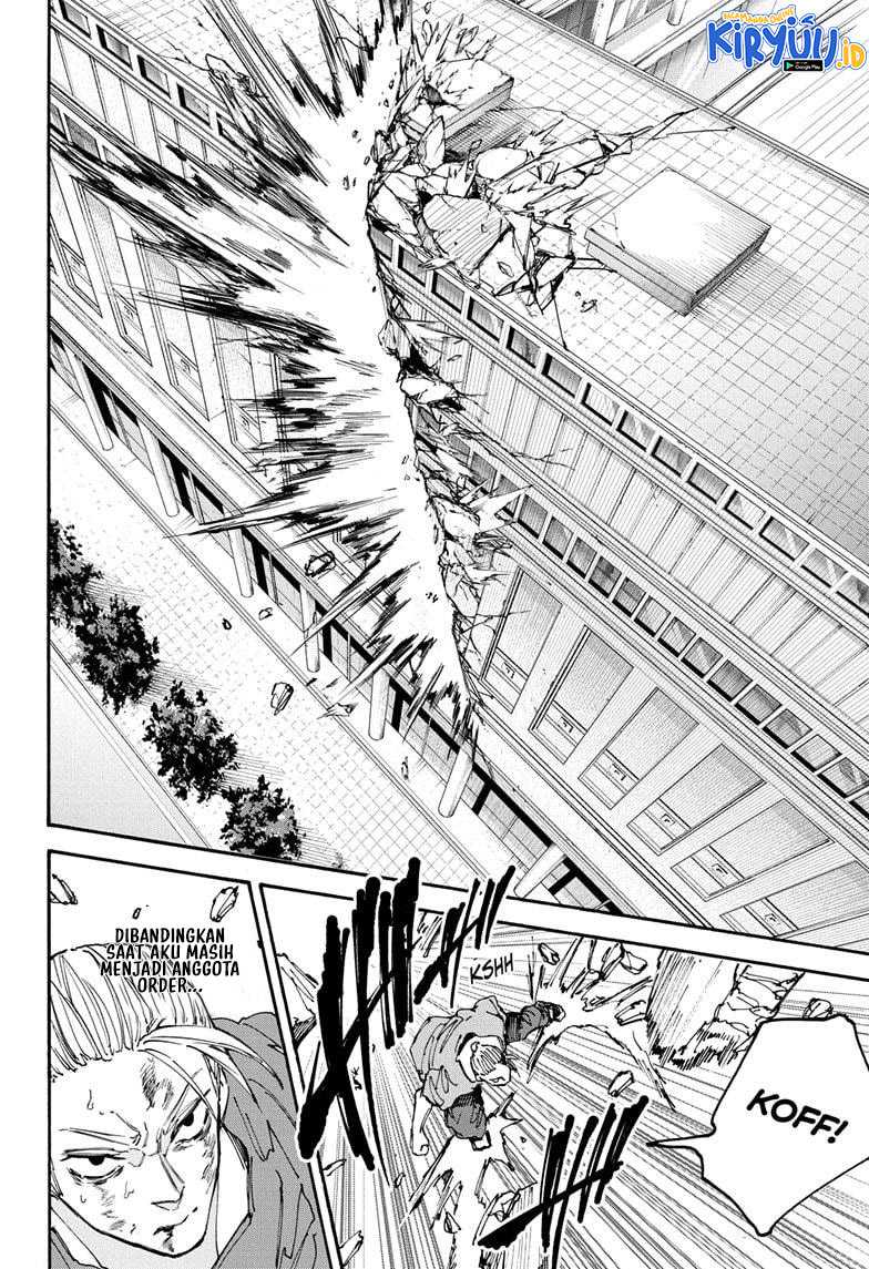 Chapter 164 - halaman 17