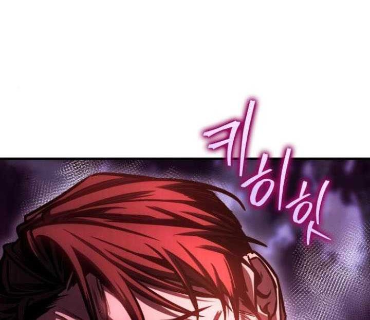 Chapter 10 - halaman 6