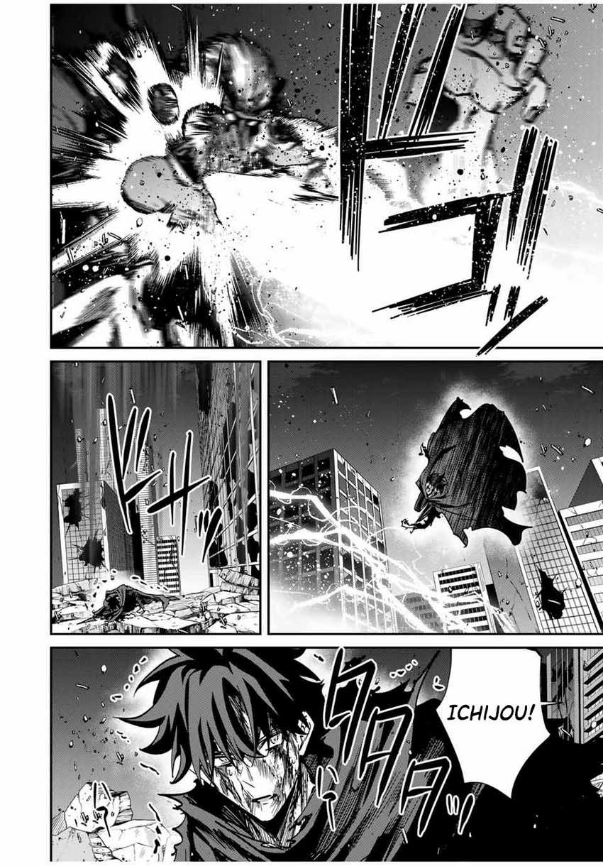 Chapter 51 - halaman 16