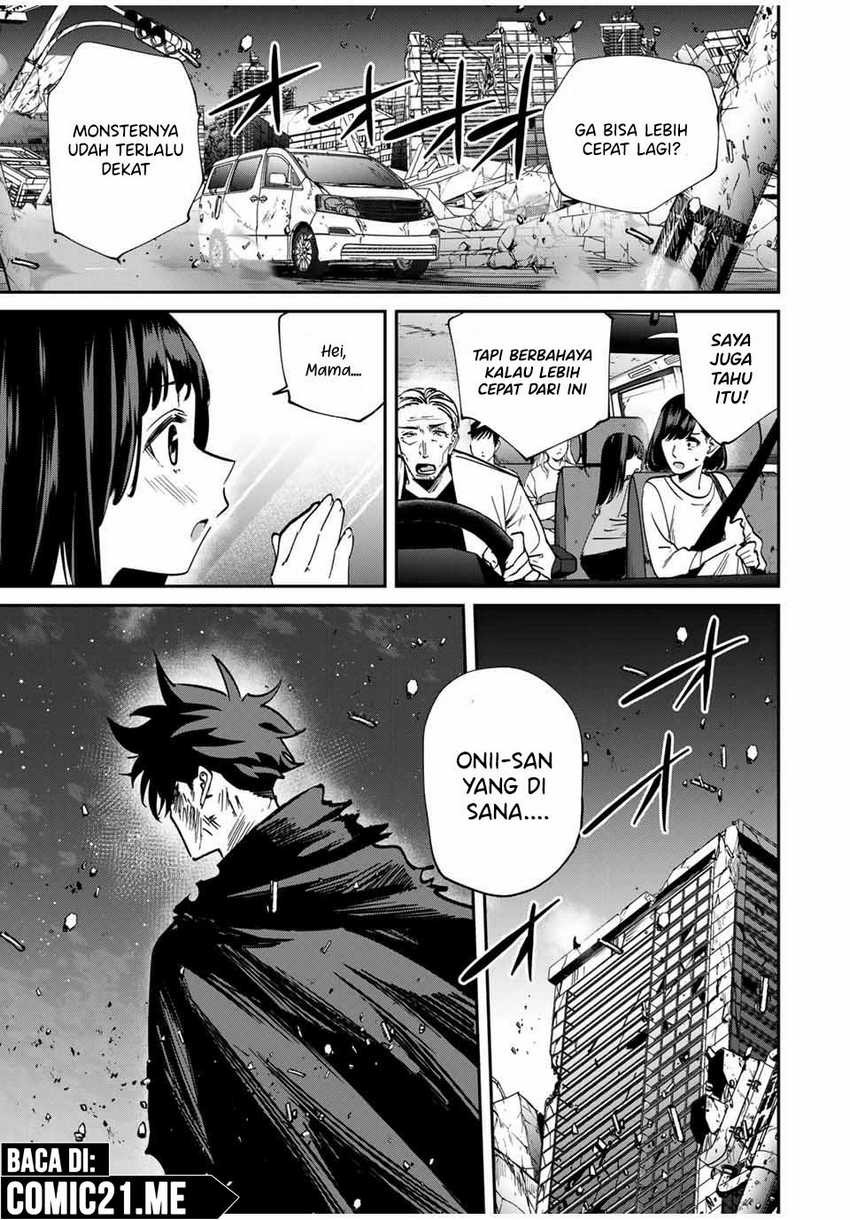 Chapter 51 - halaman 3