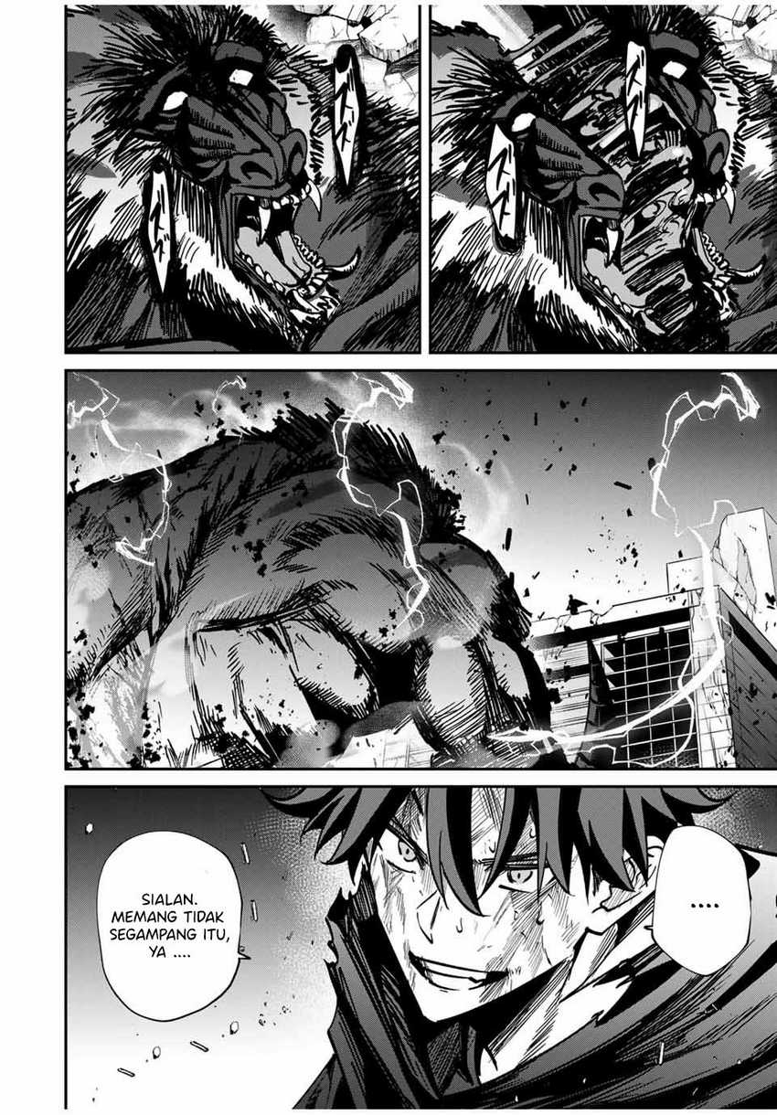 Chapter 51 - halaman 6