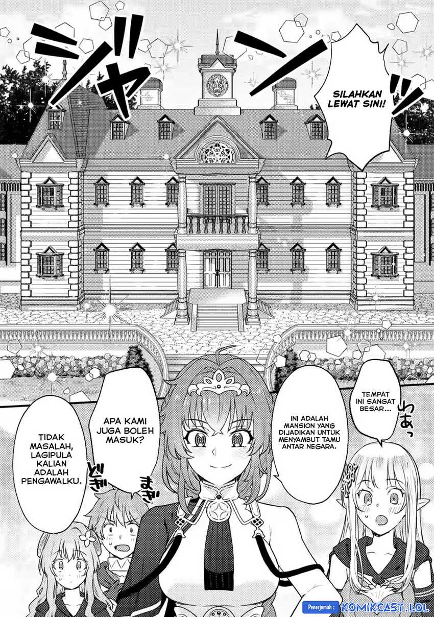 Chapter 20 - halaman 16