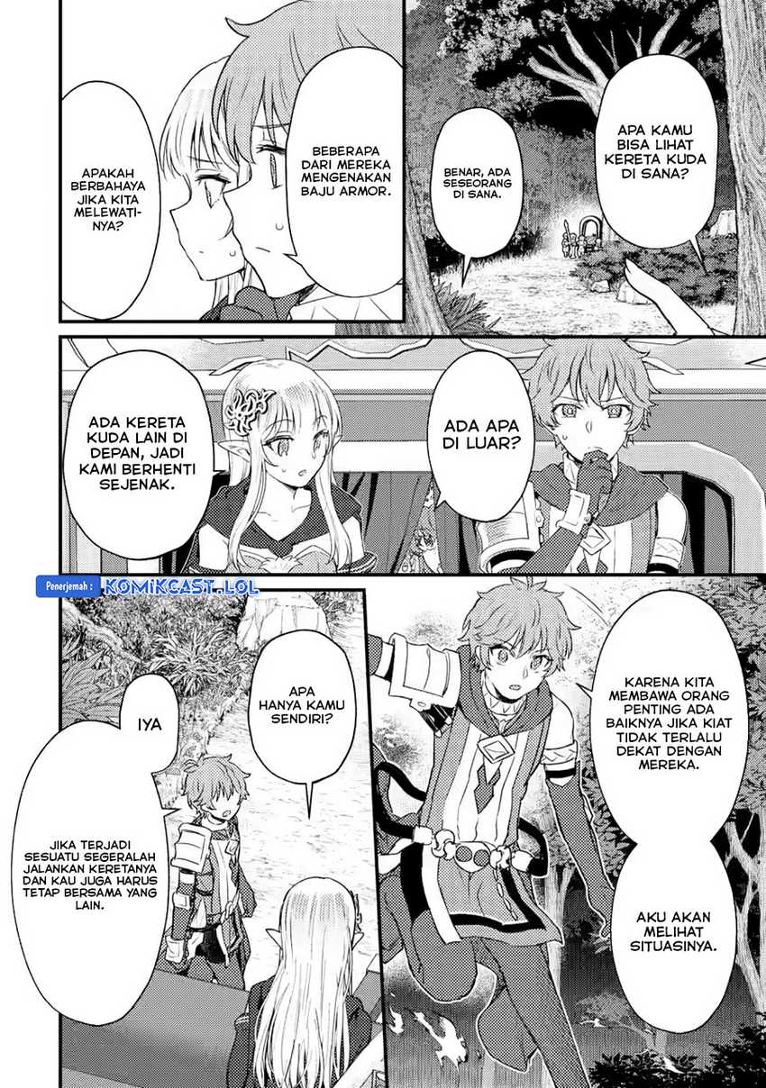 Chapter 20 - halaman 6