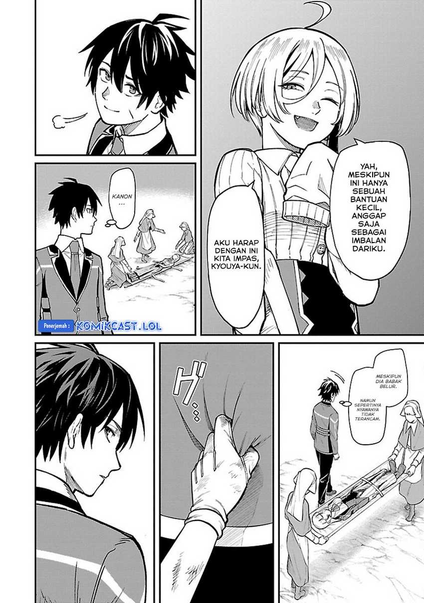 Chapter 23 - halaman 21