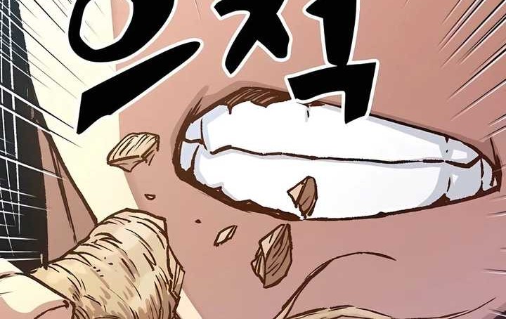 Chapter 15 - halaman 96
