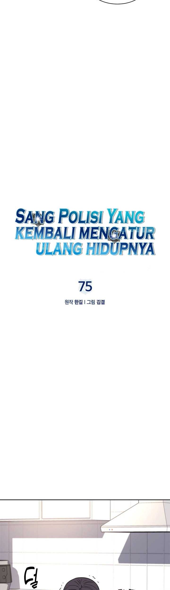 Chapter 75 - halaman 16