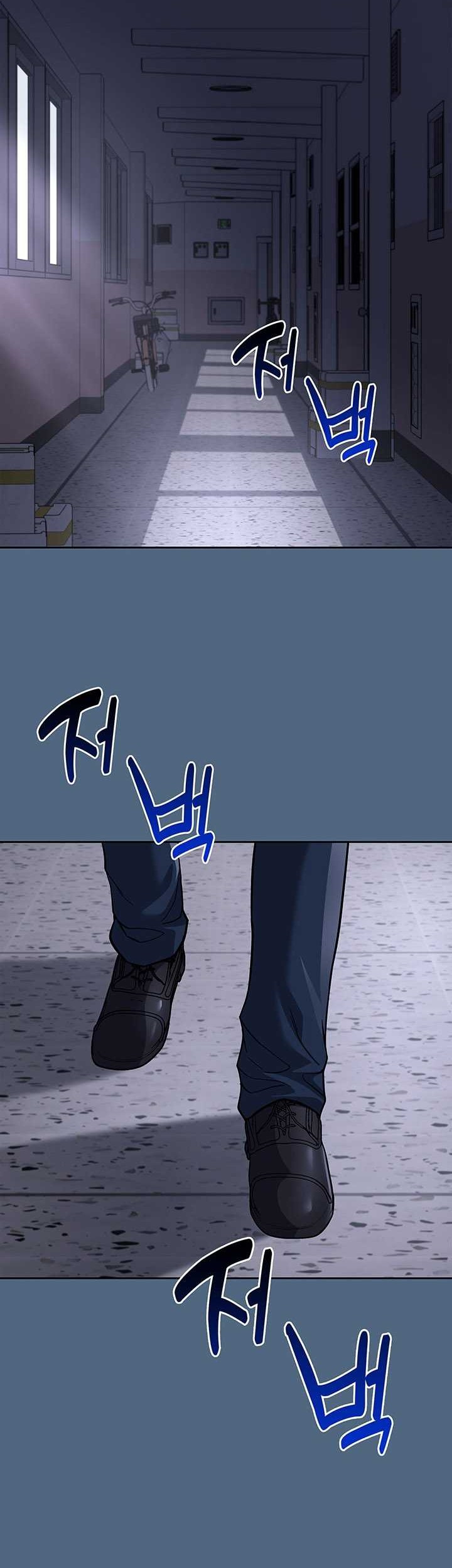 Chapter 74 - halaman 46