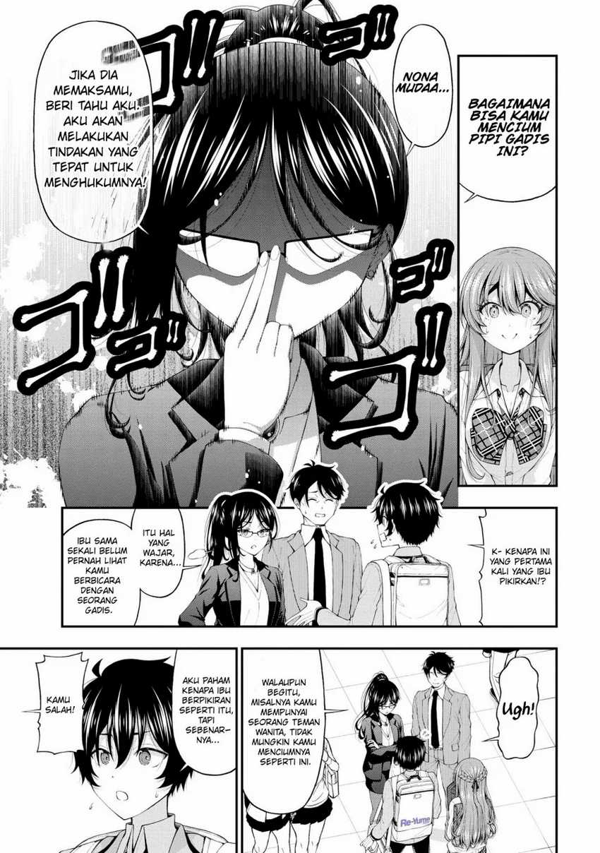 Chapter 14 - halaman 17