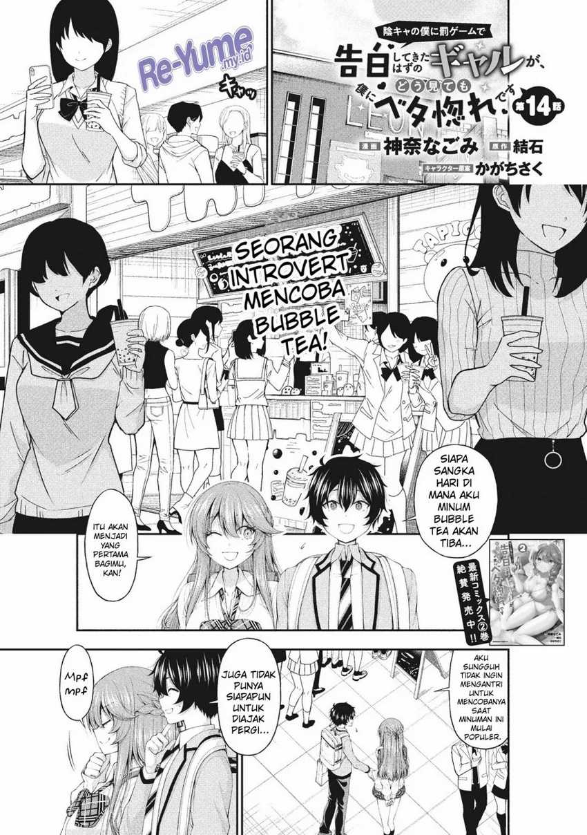 Chapter 14 - halaman 3