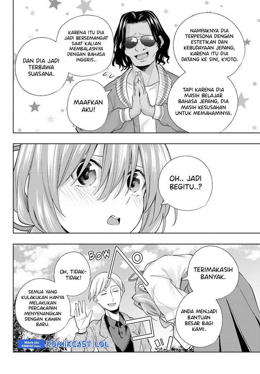 Chapter 130 - halaman 16