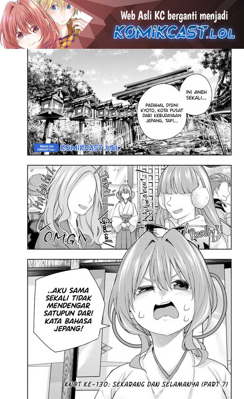 Chapter 130 - halaman 3