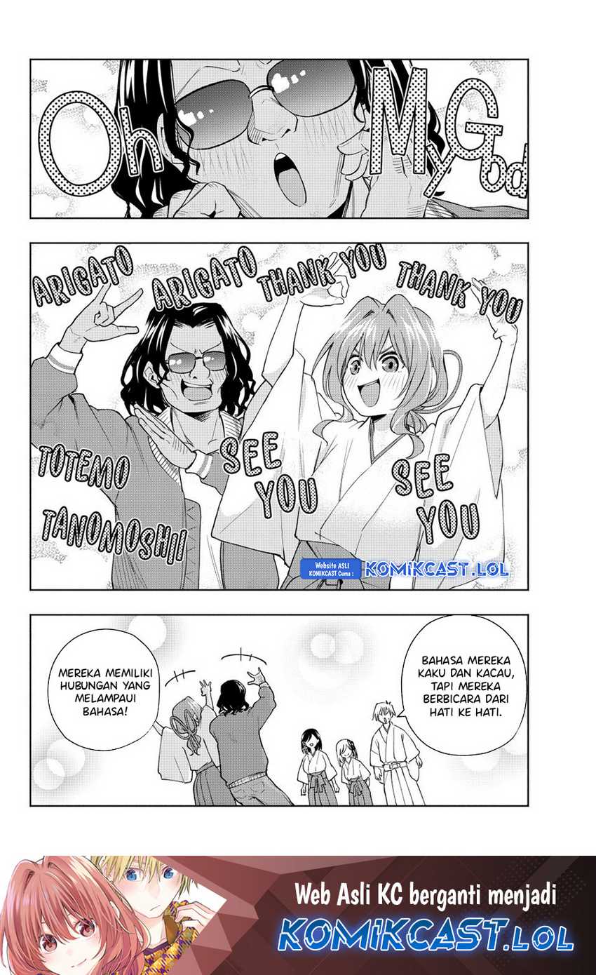 Chapter 130 - halaman 21