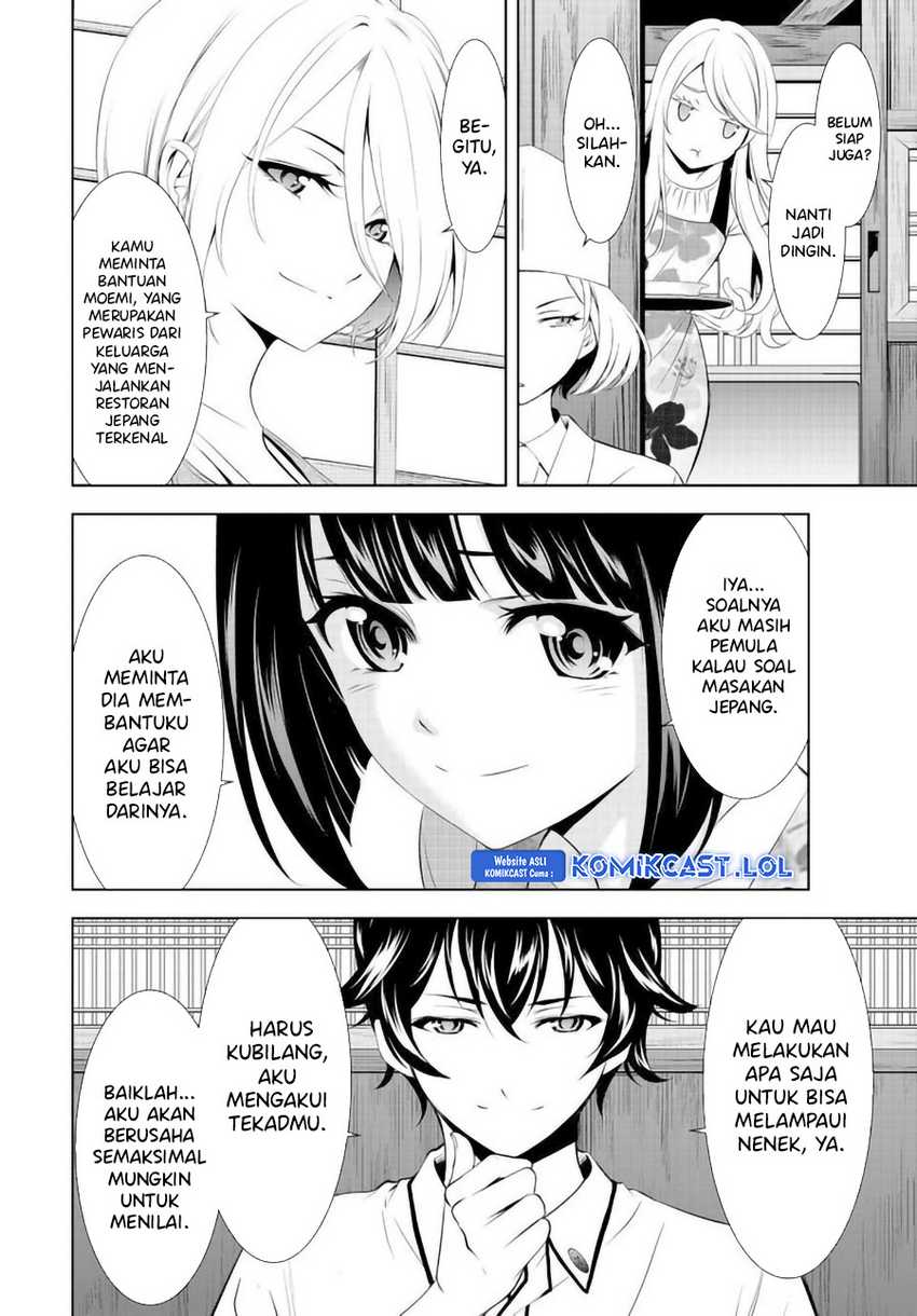 Chapter 145 - halaman 12