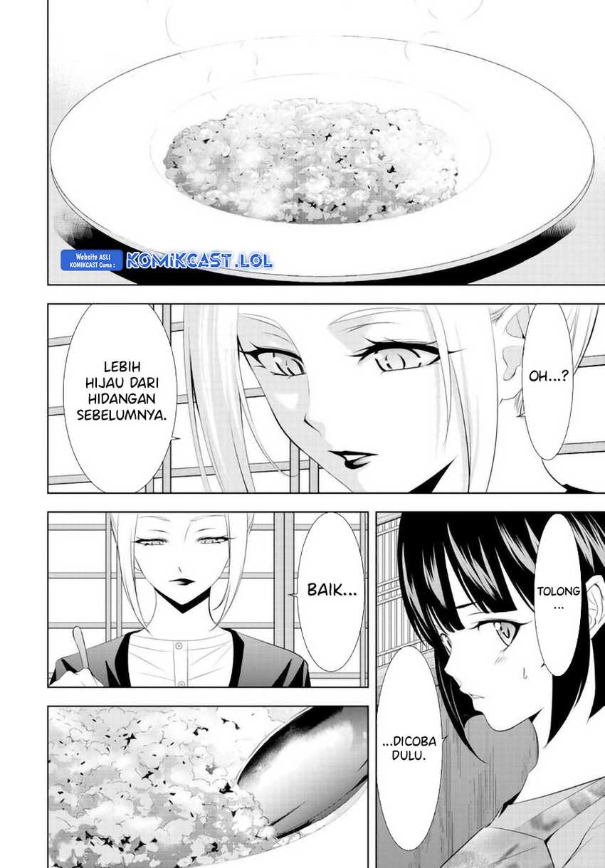 Chapter 145 - halaman 14