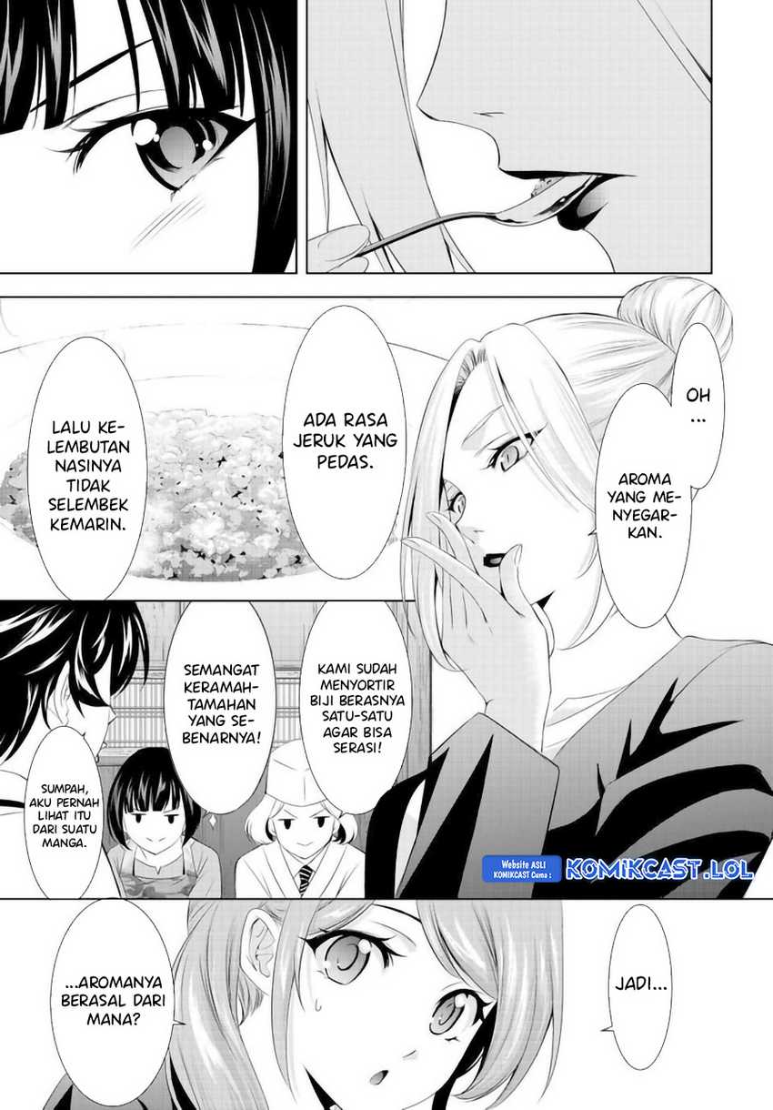 Chapter 145 - halaman 15