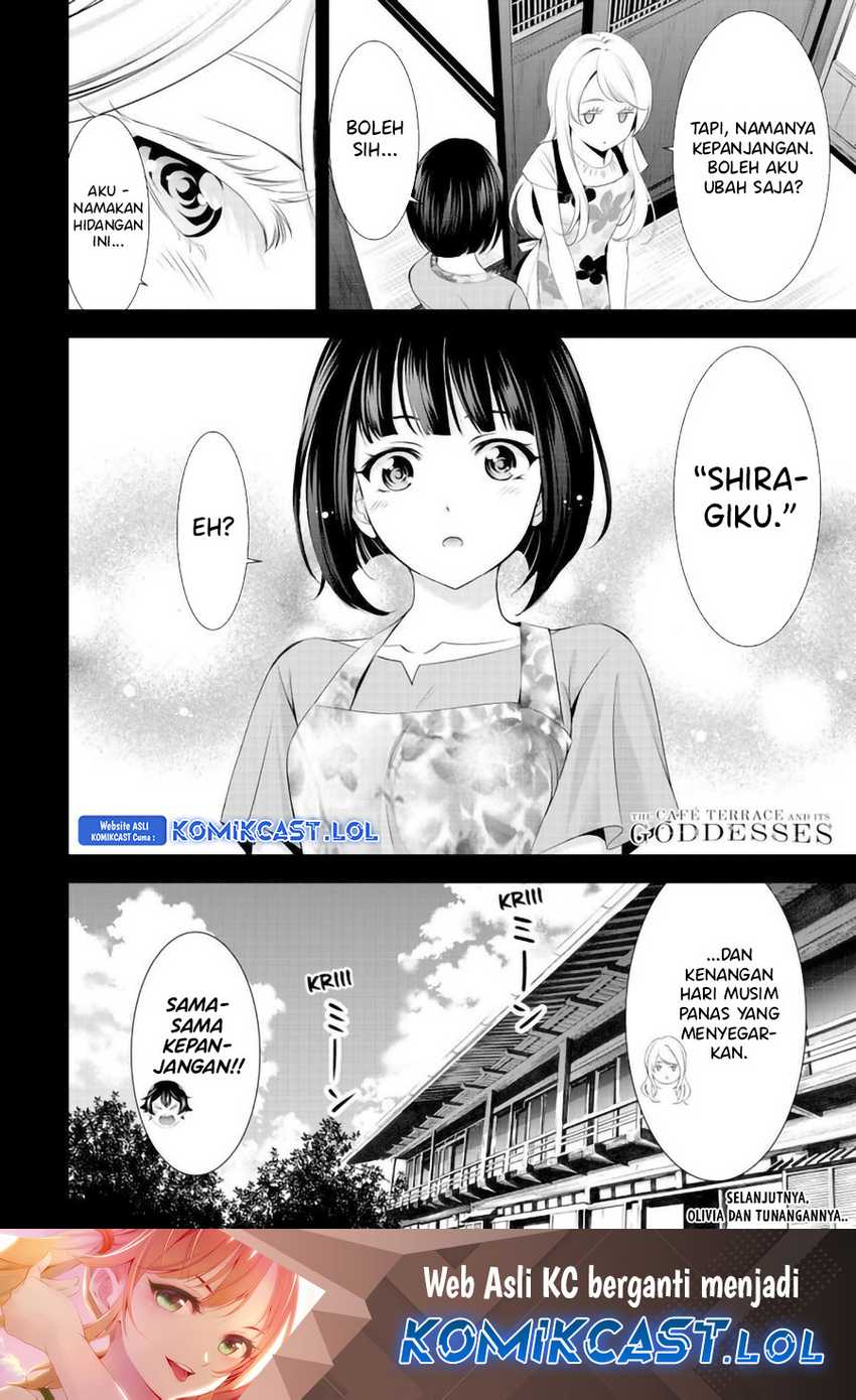 Chapter 145 - halaman 20