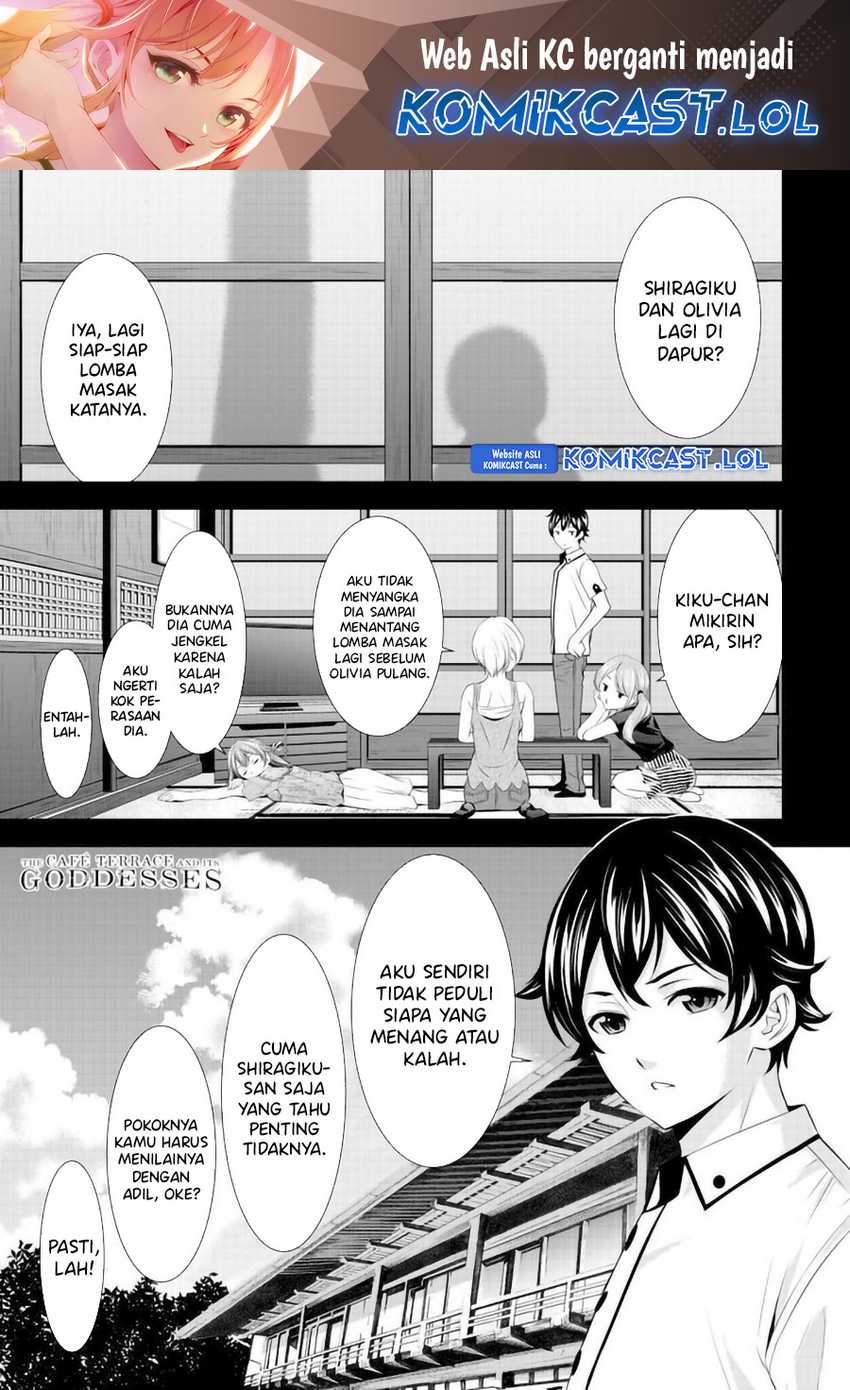 Chapter 145 - halaman 3