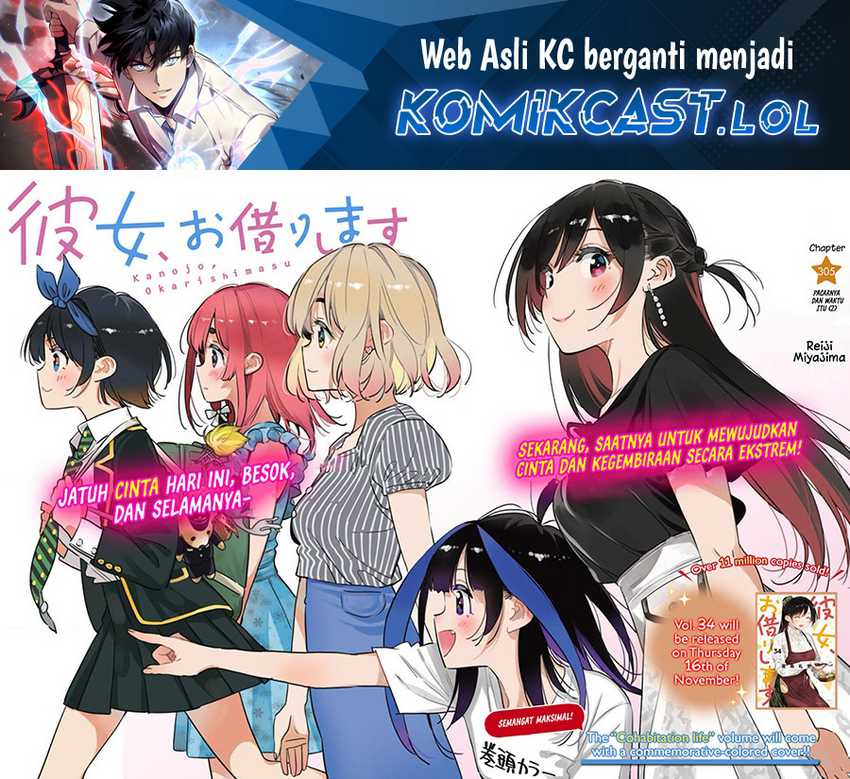 Chapter 305 - halaman 3