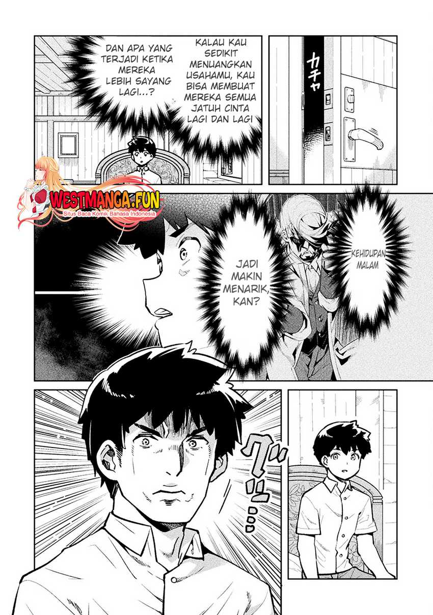 Chapter 53 - halaman 13