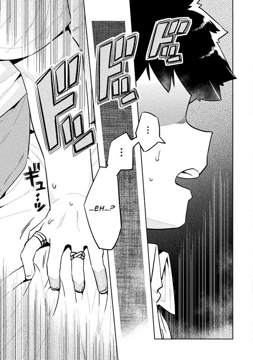 Chapter 53 - halaman 18