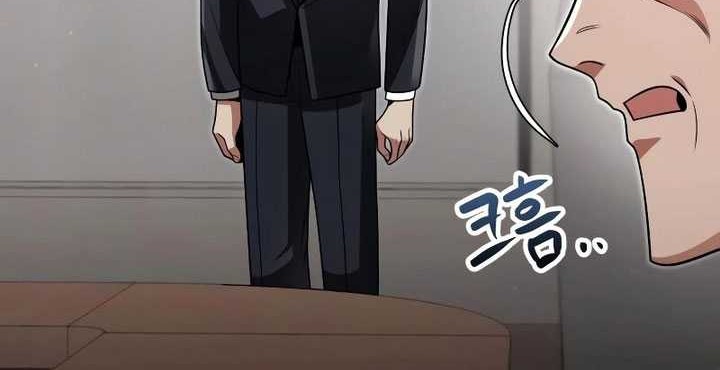 Chapter 69 - halaman 63