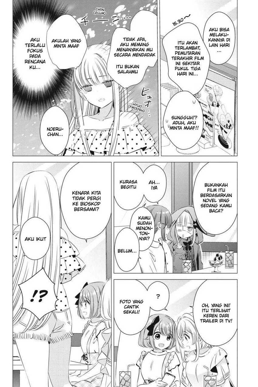 Chapter 19 - halaman 12