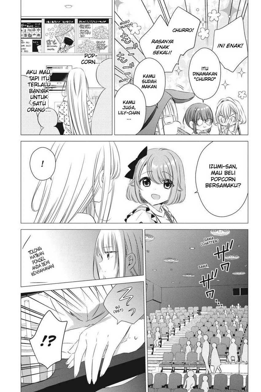 Chapter 19 - halaman 17