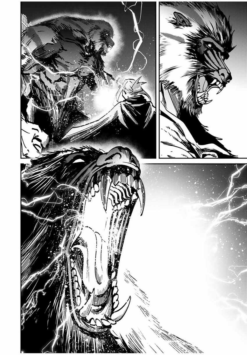 Chapter 52 - halaman 14