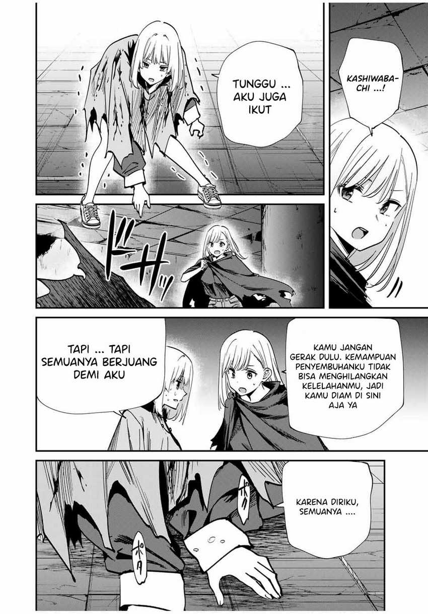 Chapter 52 - halaman 4