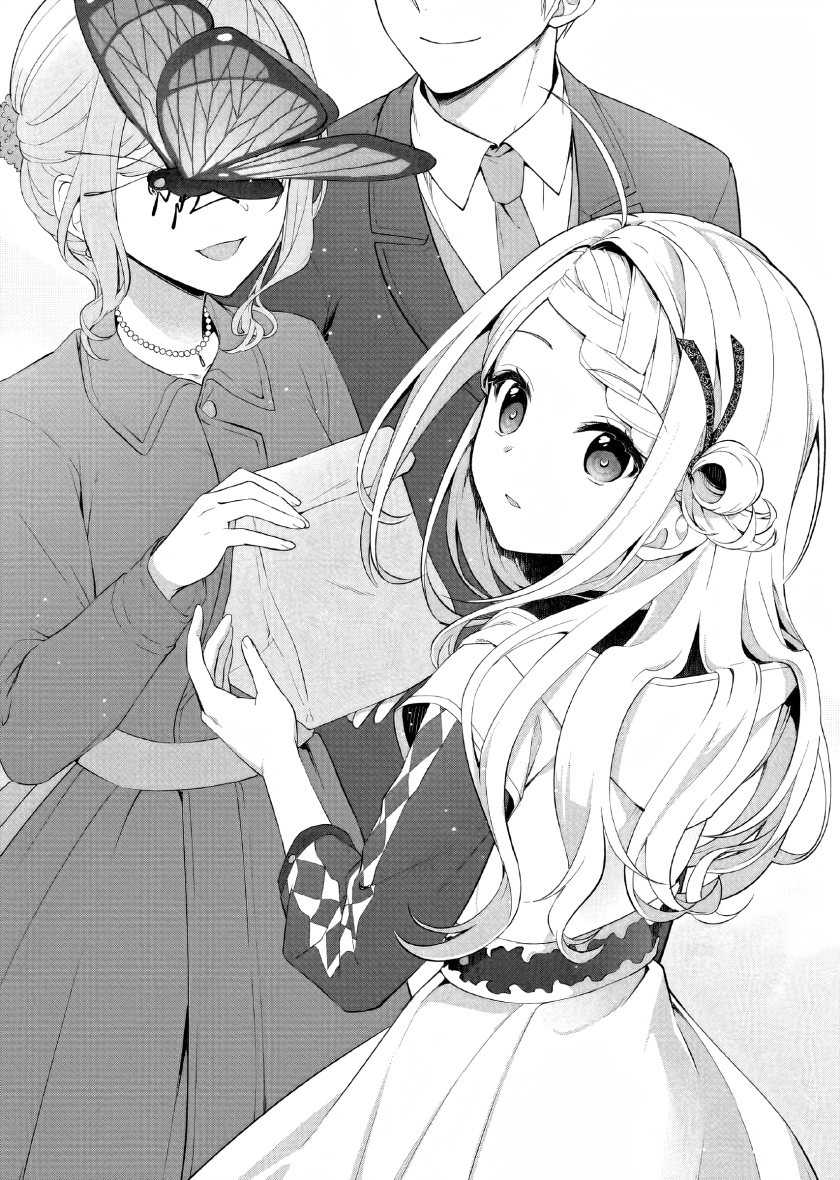 Chapter 31 - halaman 6