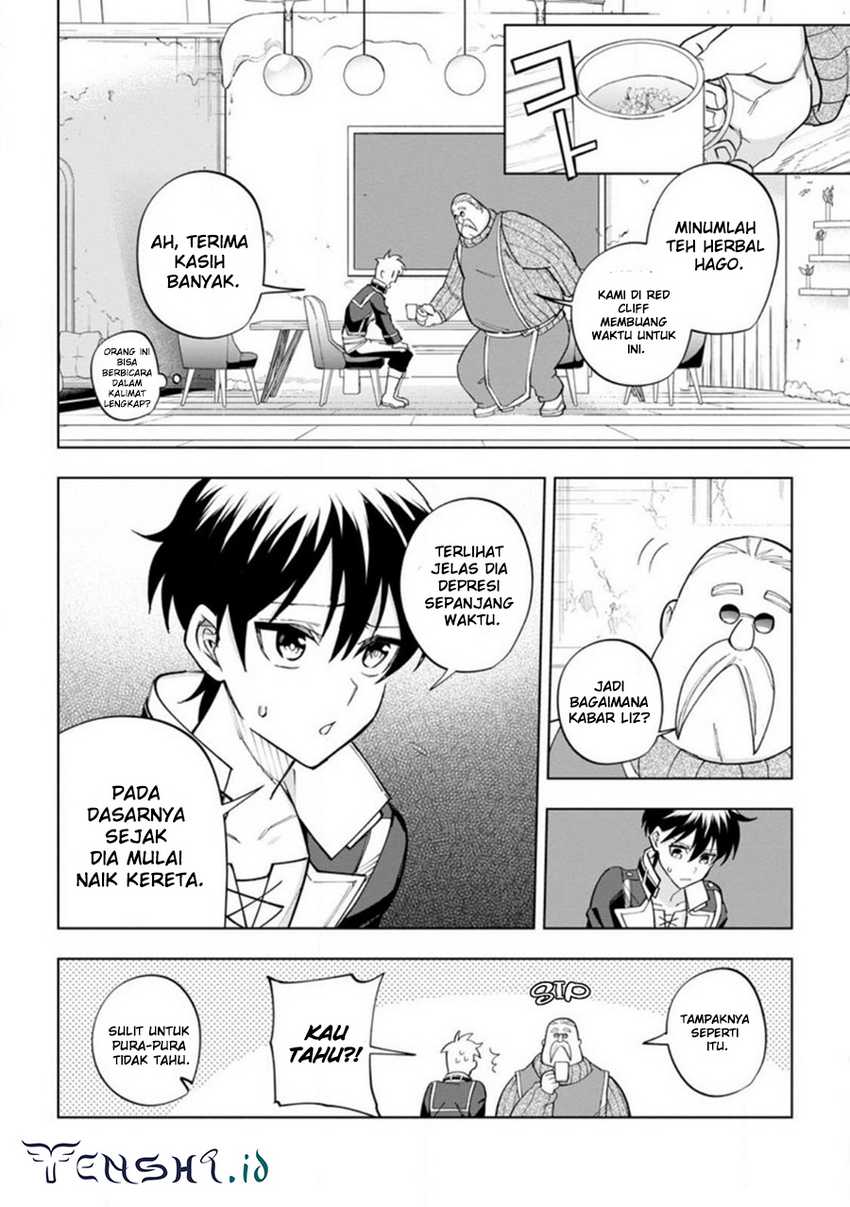 Chapter 20 - halaman 26