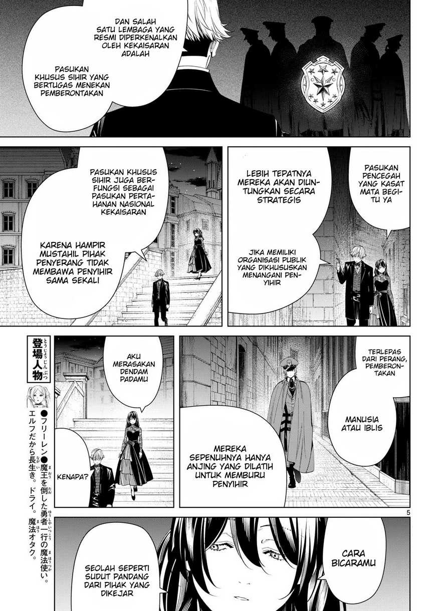 Chapter 128 - halaman 7